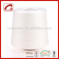 Consinee 50% cashmere 50% merino yarn with free sample yarn available